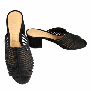 Schutz Cecilia Suede Open Toe Mules Size 7